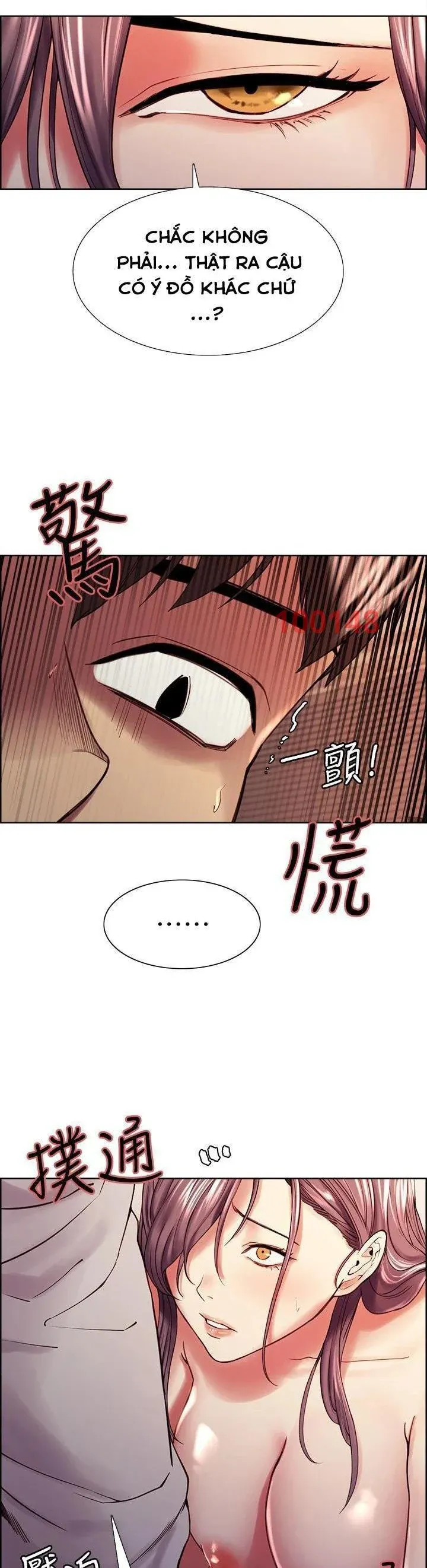 chapter-59-16