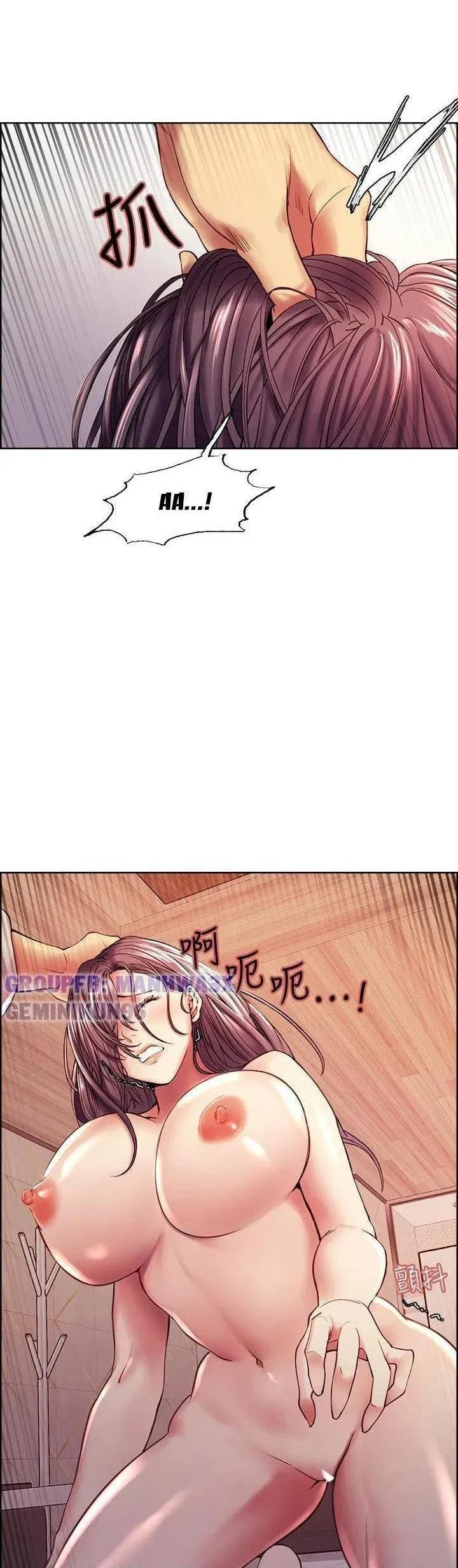 chapter-59-18
