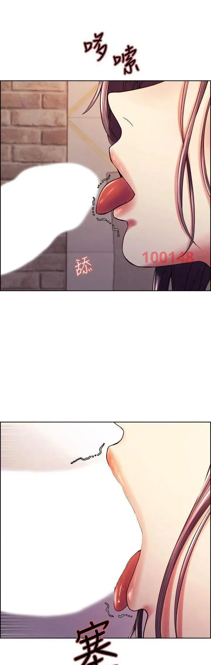 chapter-59-20