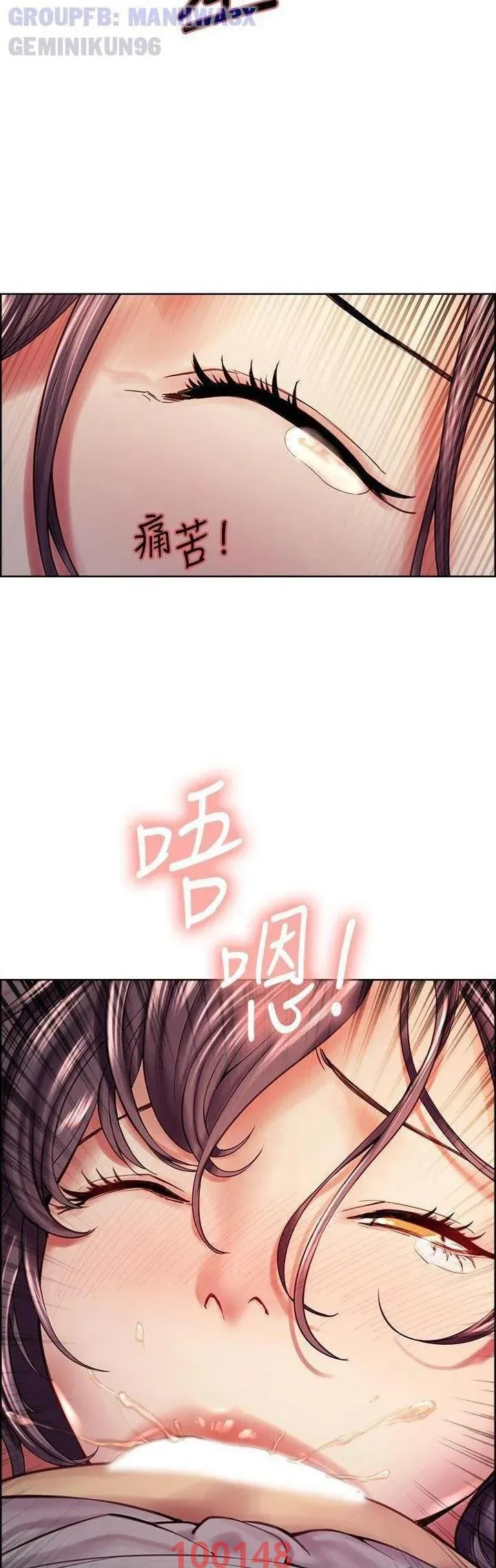 chapter-59-21