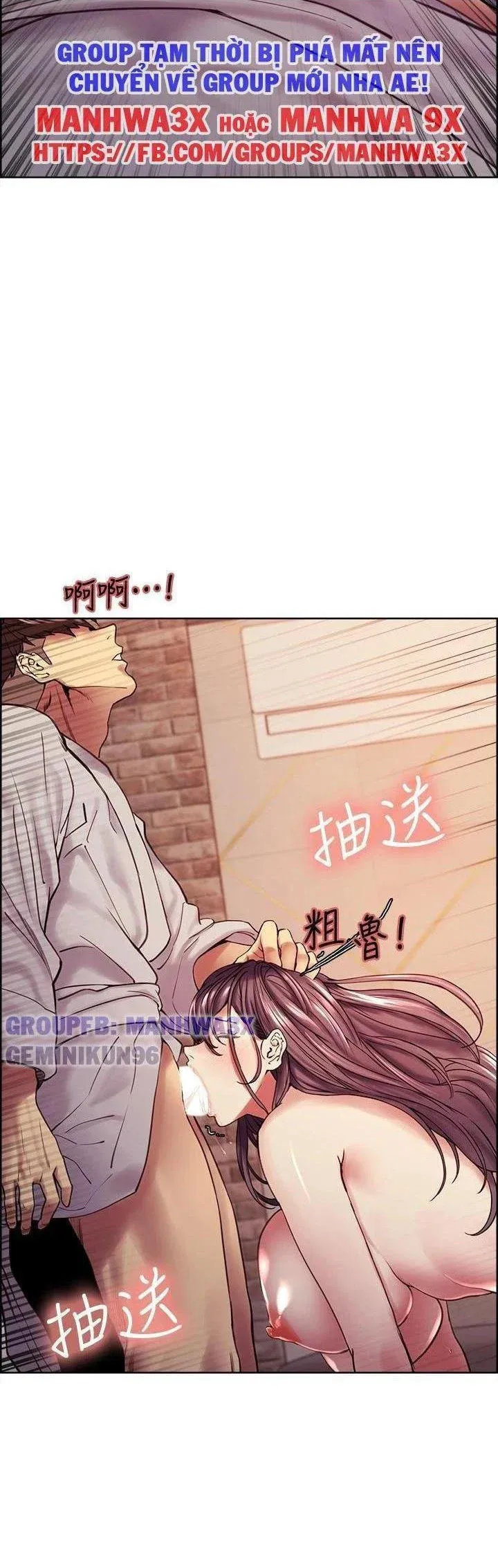 chapter-59-22