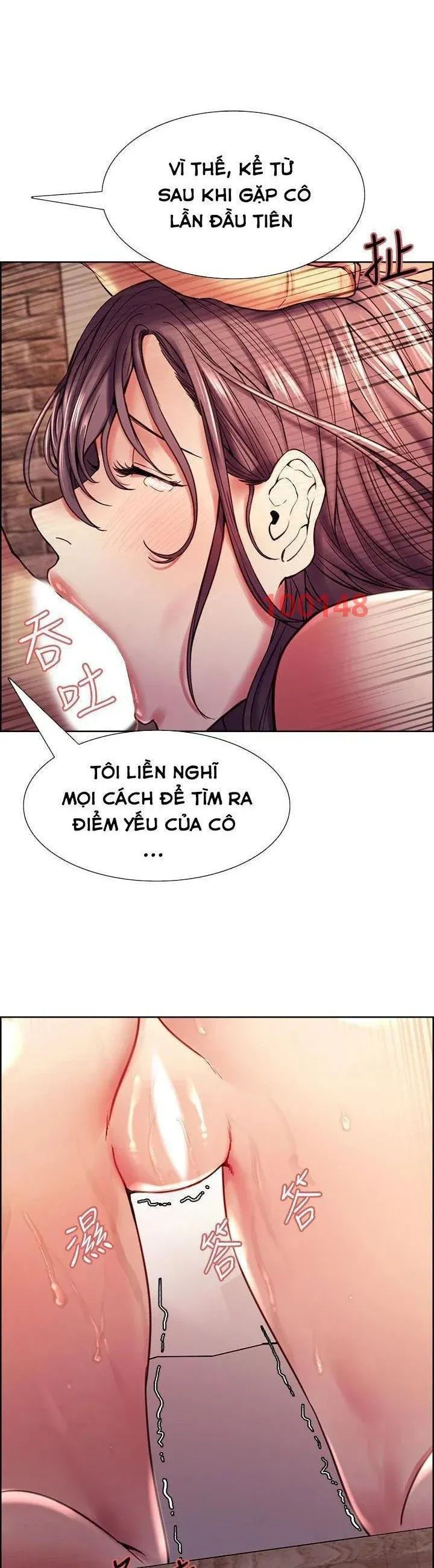 chapter-59-24