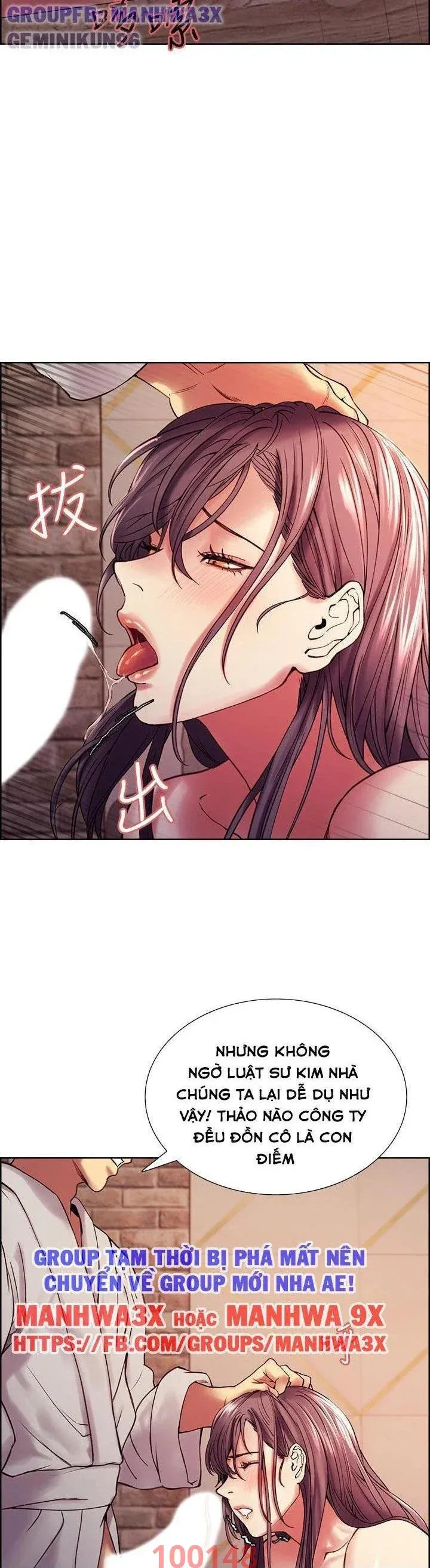 chapter-59-25