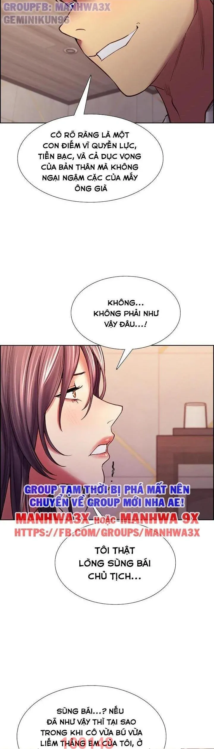 chapter-59-33