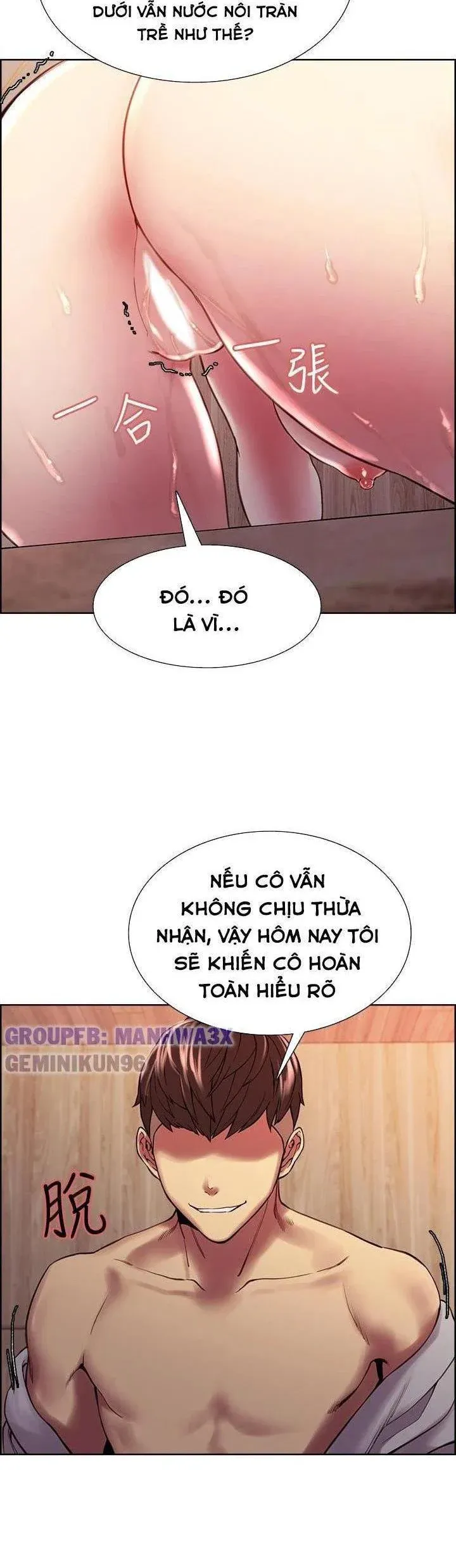 chapter-59-34
