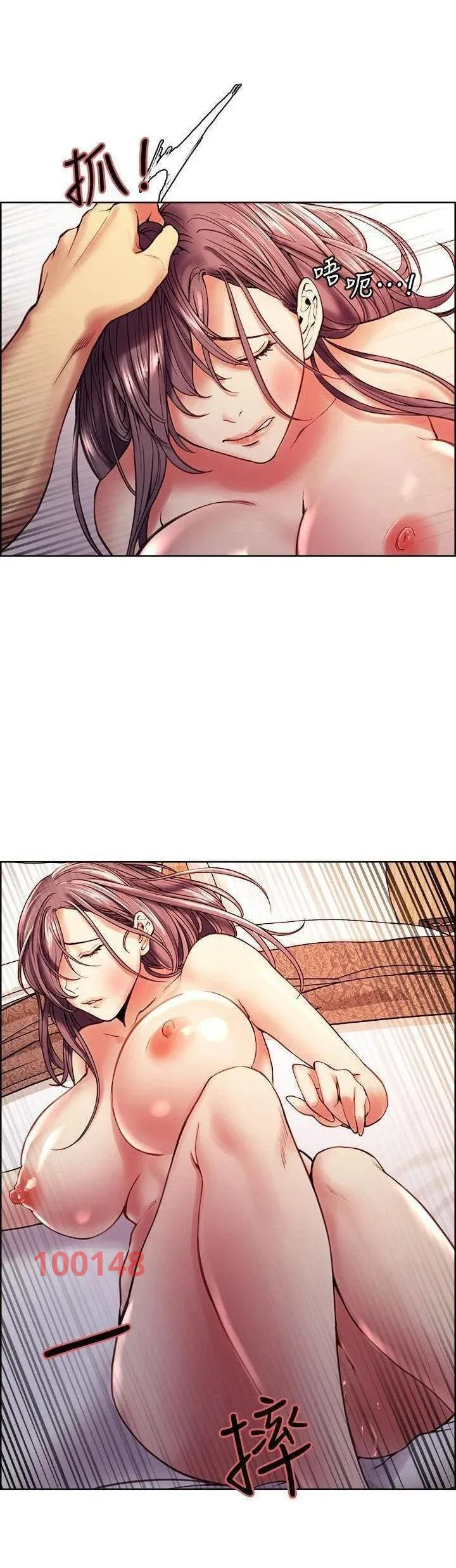 chapter-59-35
