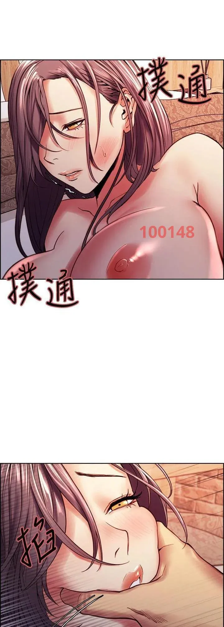 chapter-59-36