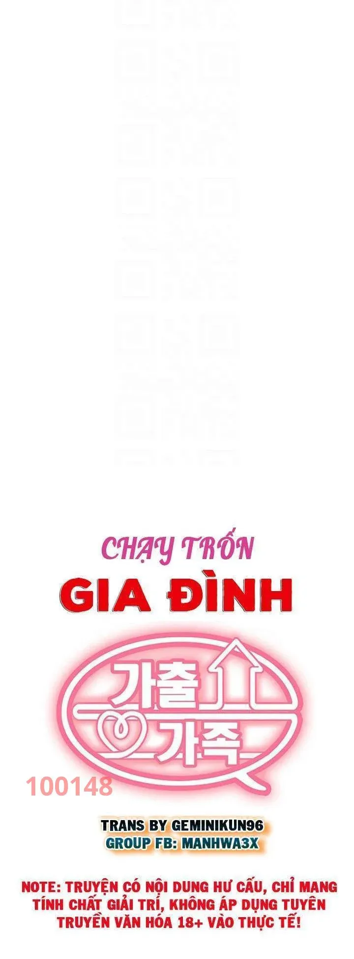 chapter-59-3