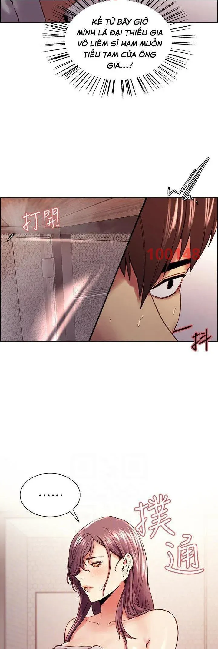 chapter-59-8