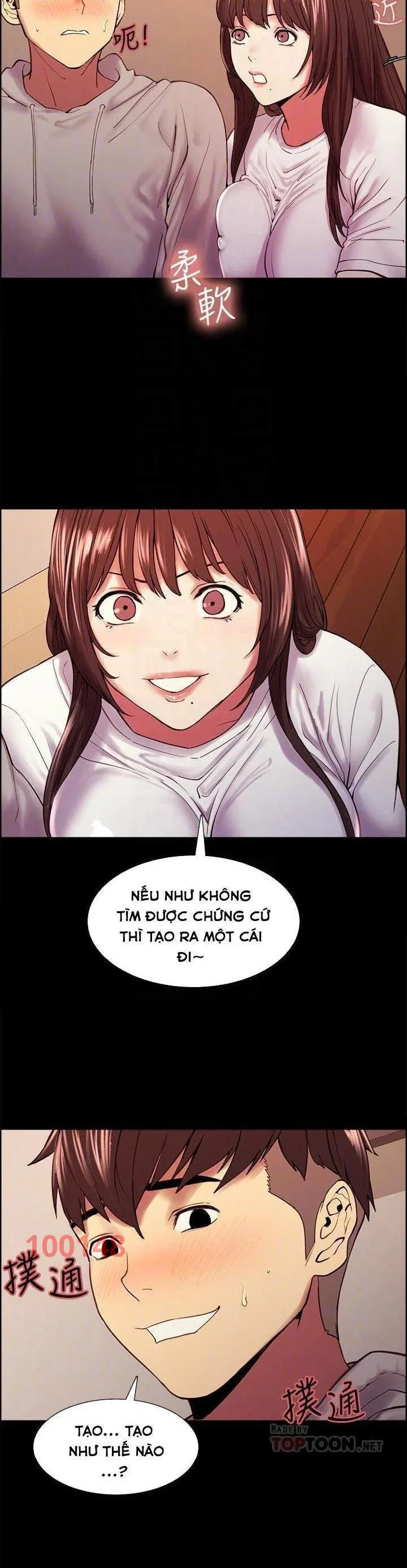 chapter-58-11