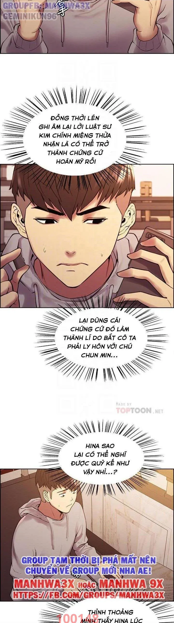 chapter-58-13
