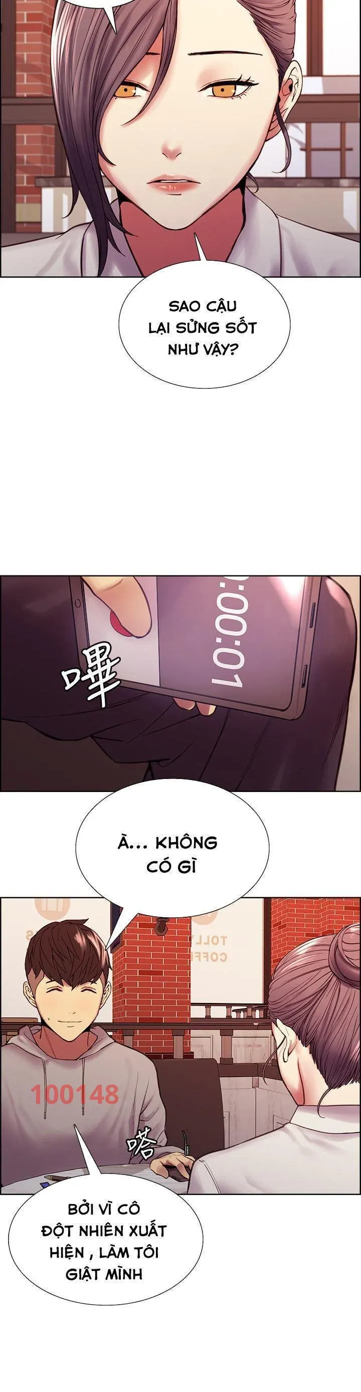 chapter-58-23