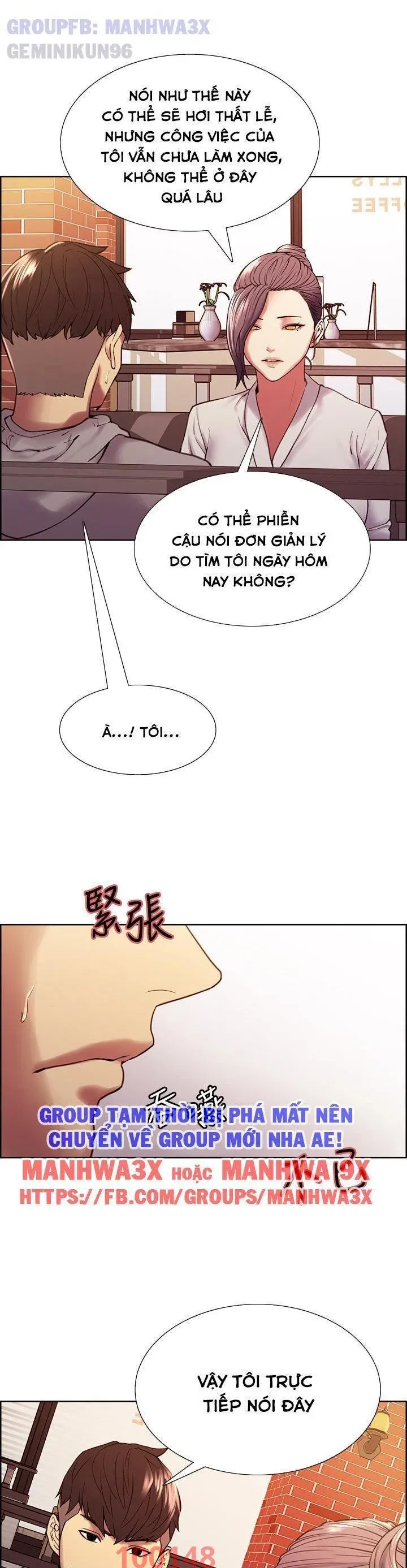 chapter-58-25