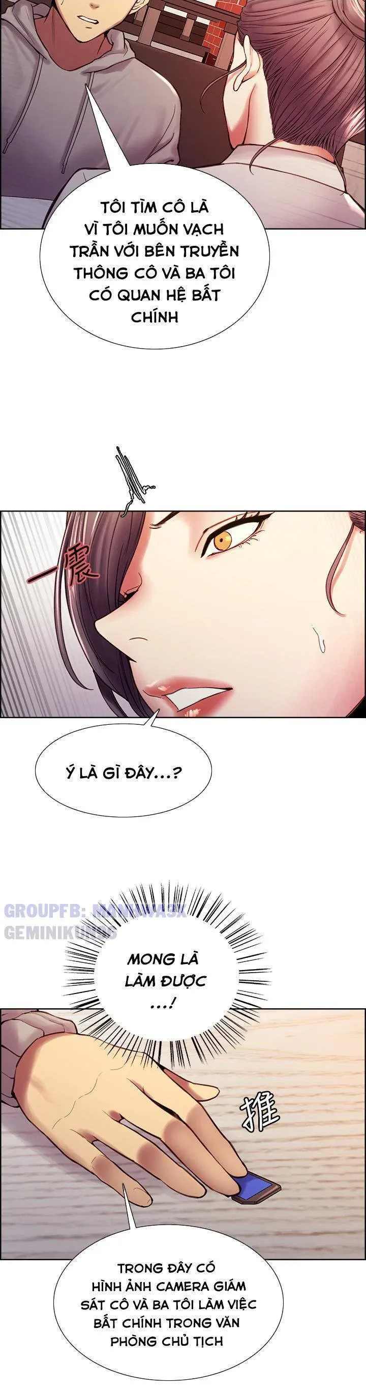 chapter-58-26