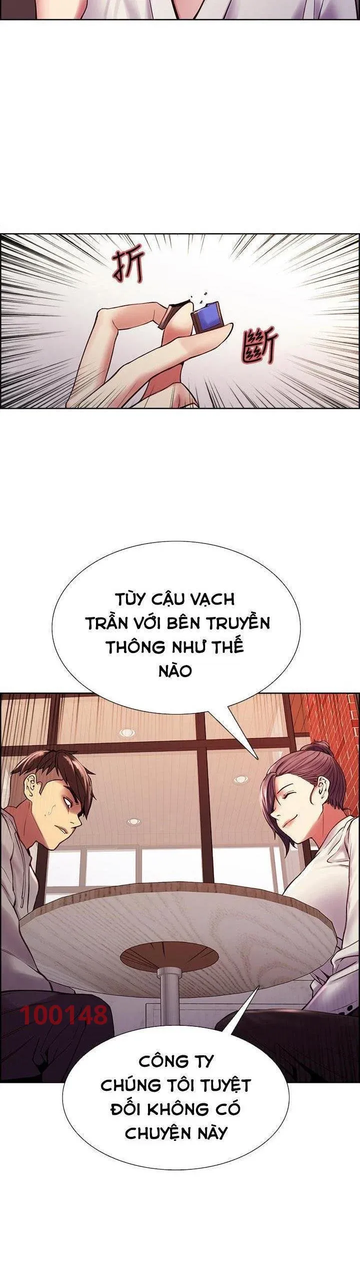 chapter-58-31