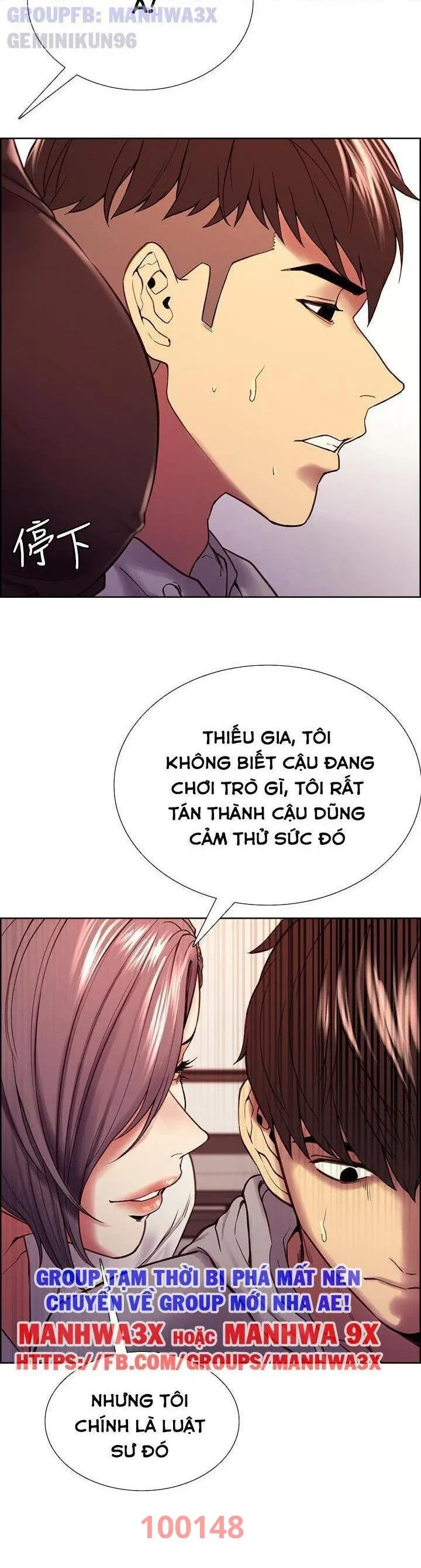chapter-58-33