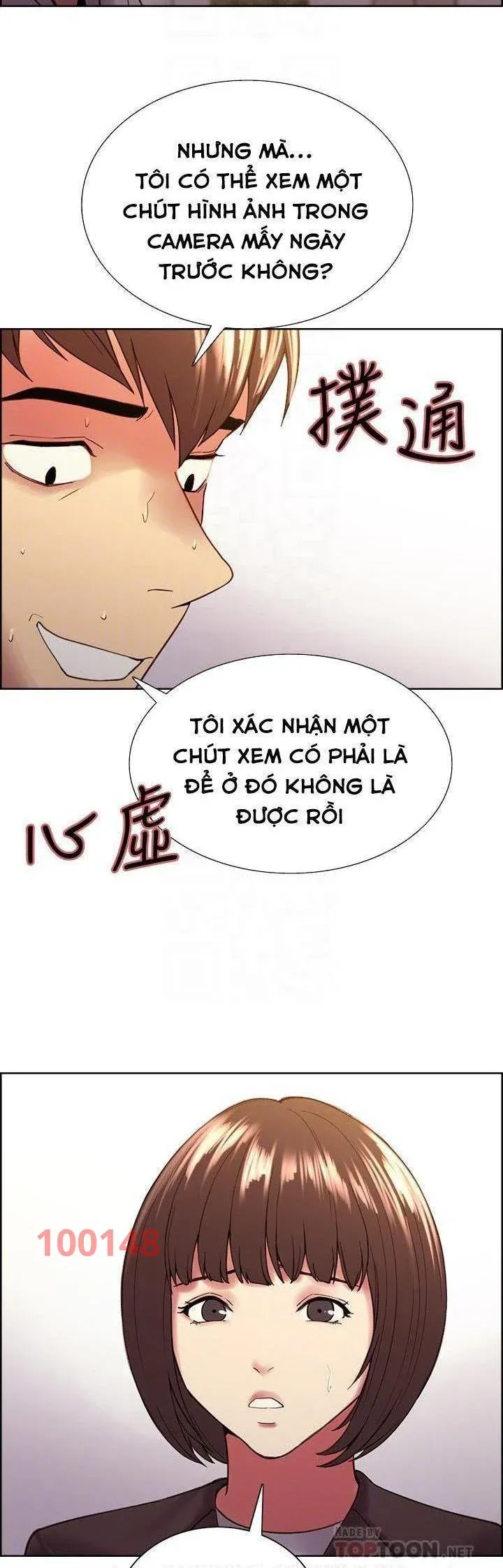 chapter-58-3