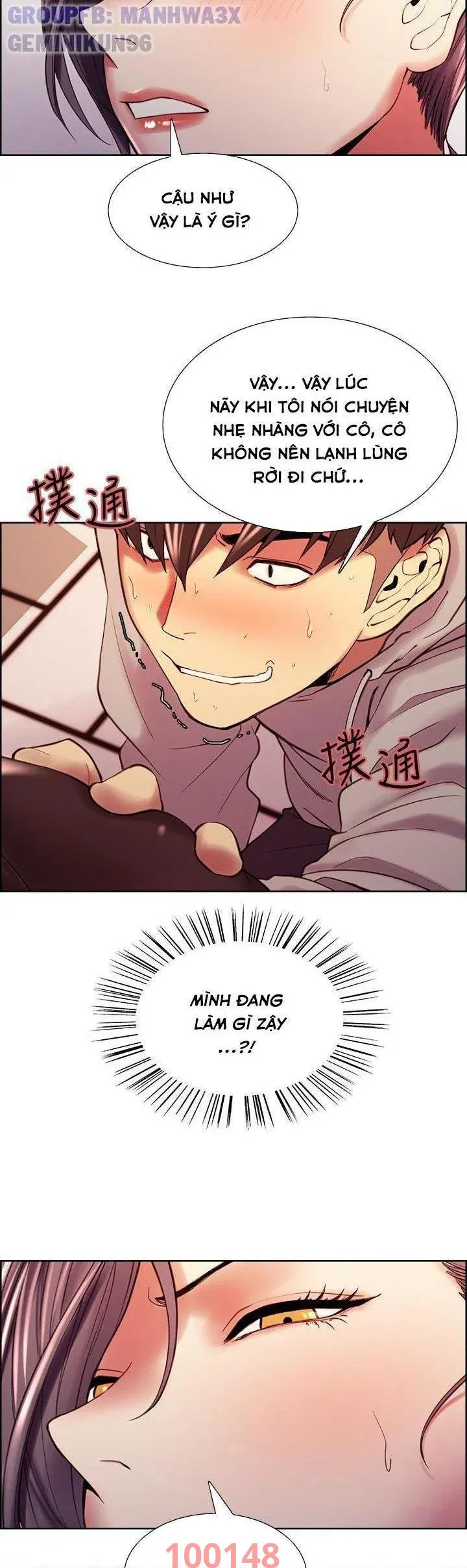 chapter-58-41