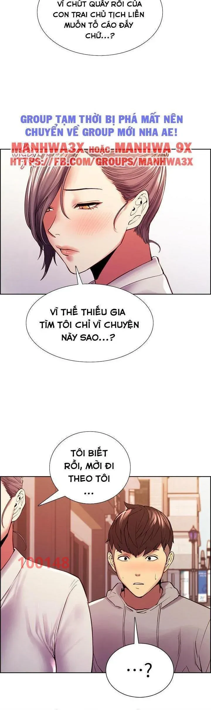 chapter-58-43