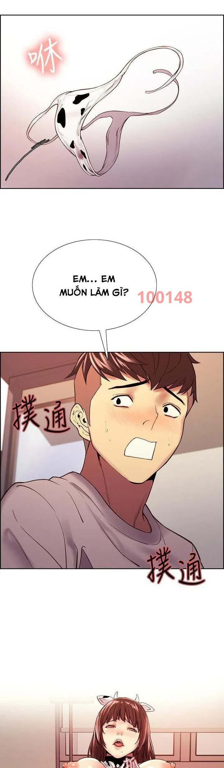 chapter-57-0