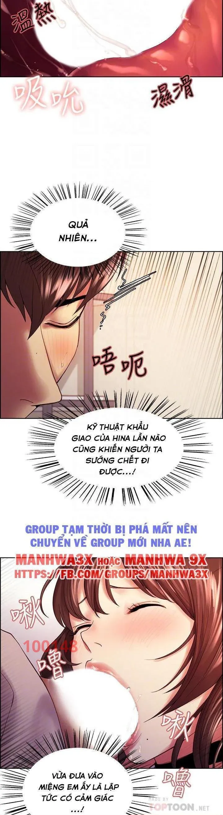 chapter-57-11