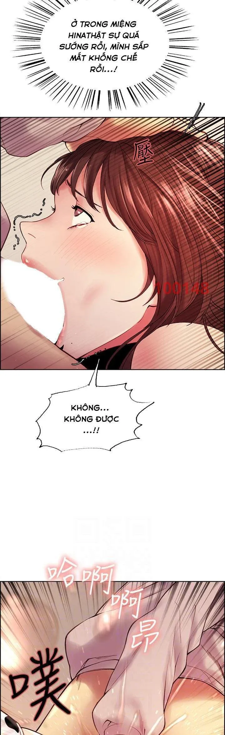 chapter-57-16