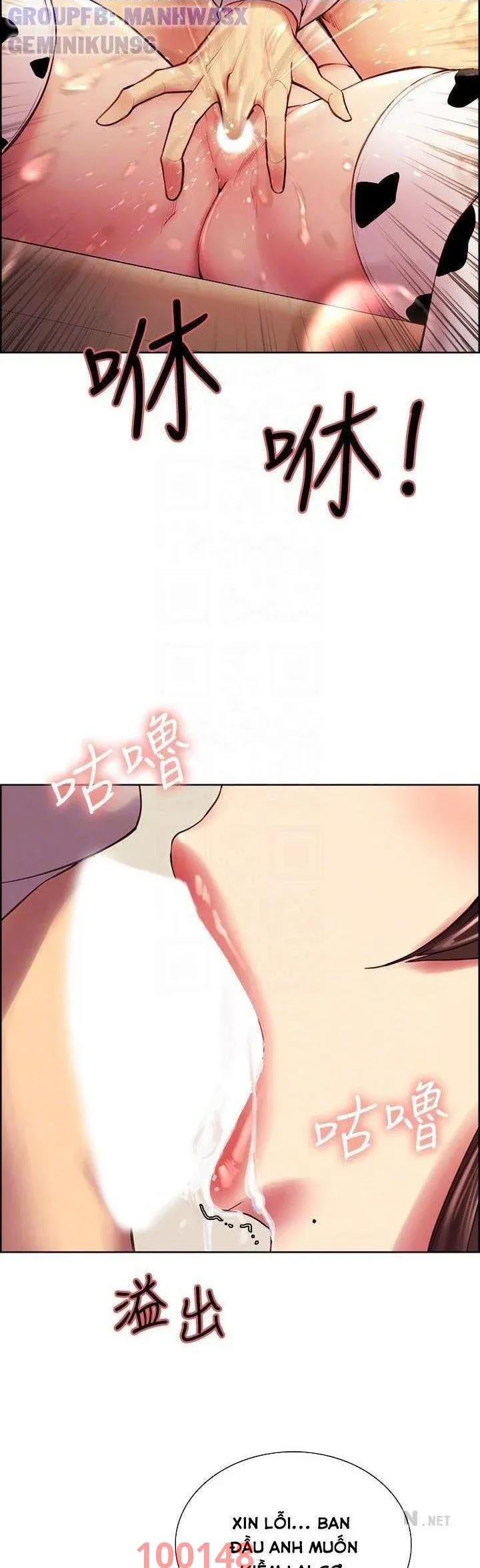 chapter-57-17