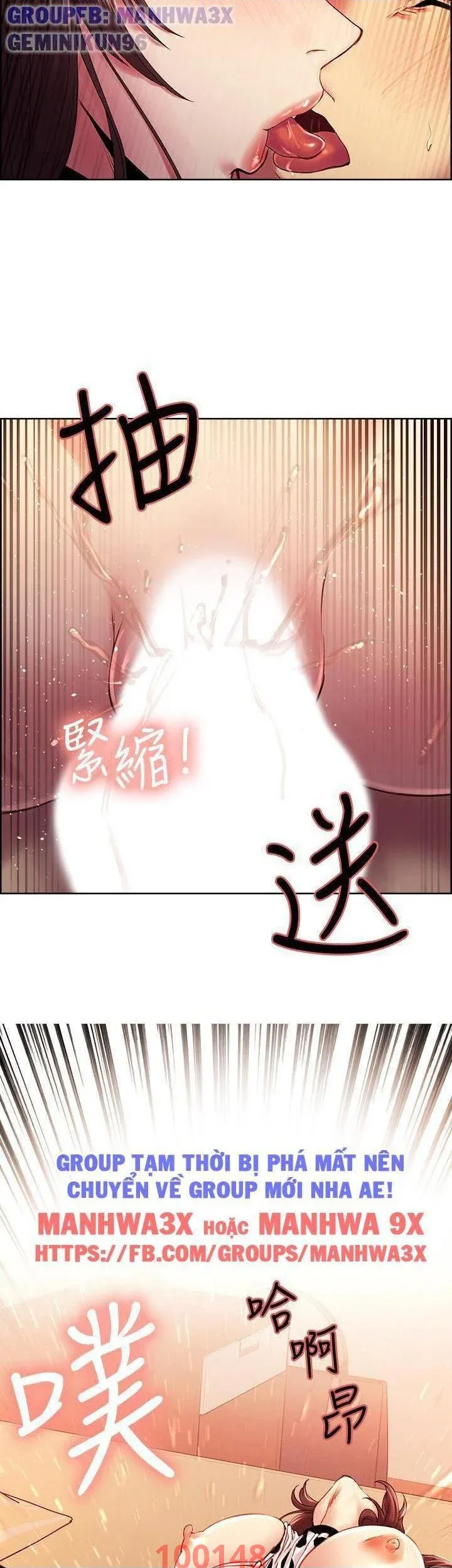 chapter-57-33