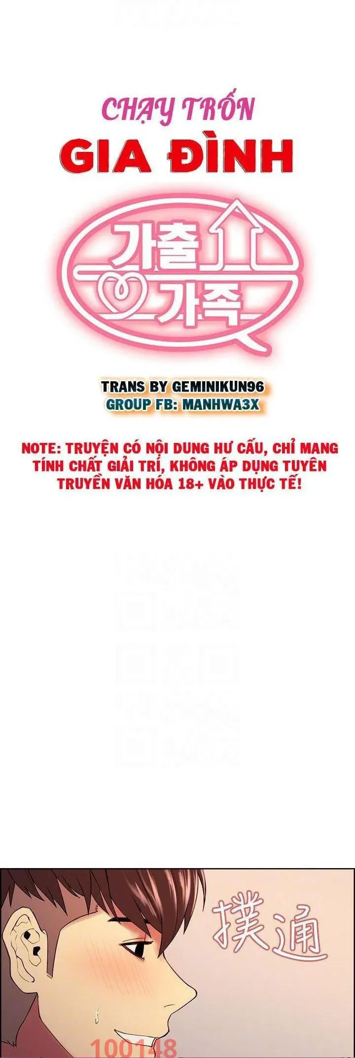 chapter-57-5