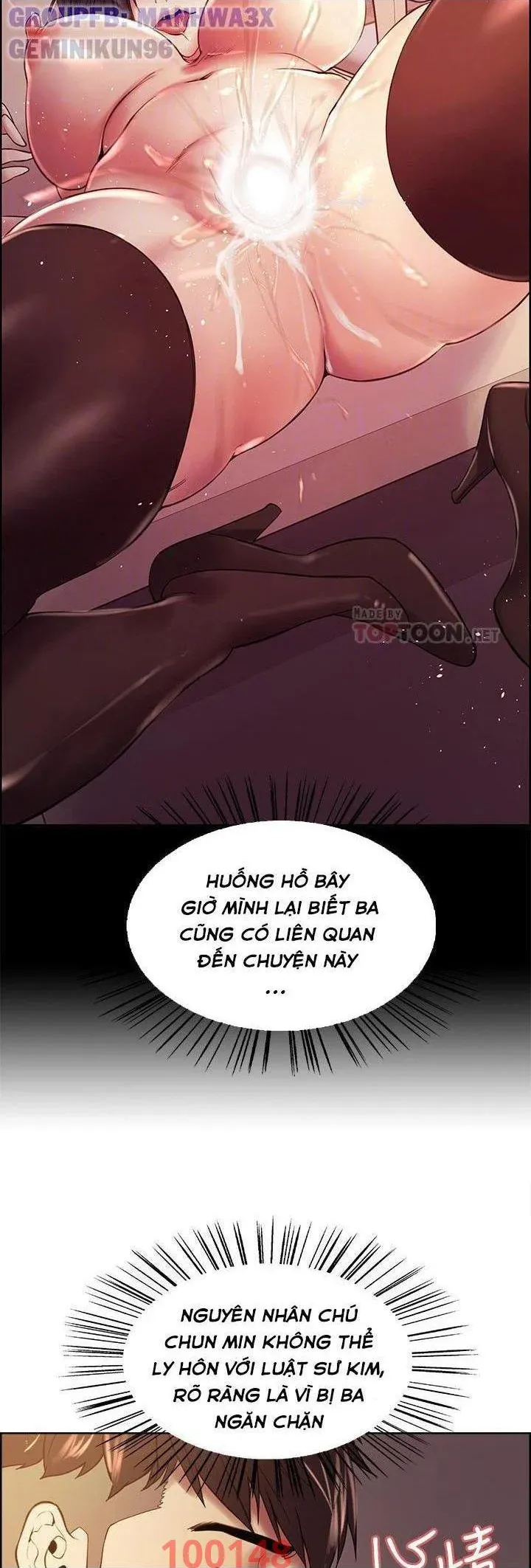 chapter-56-13
