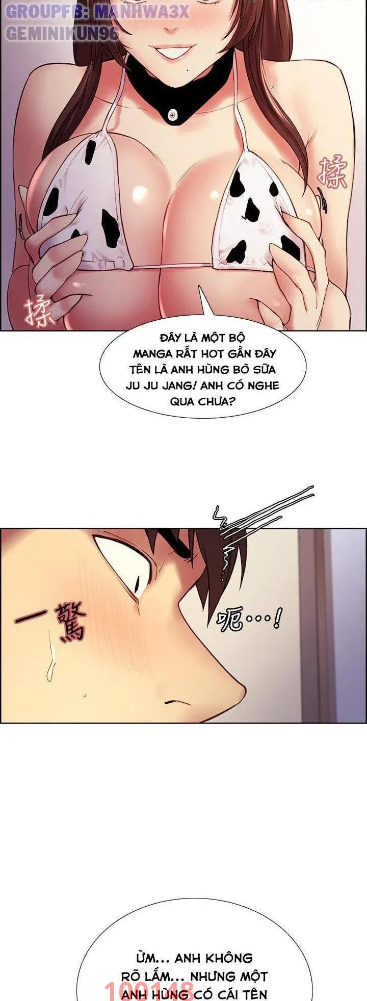 chapter-56-25