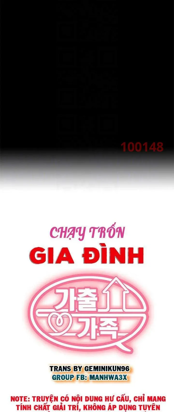 chapter-56-4