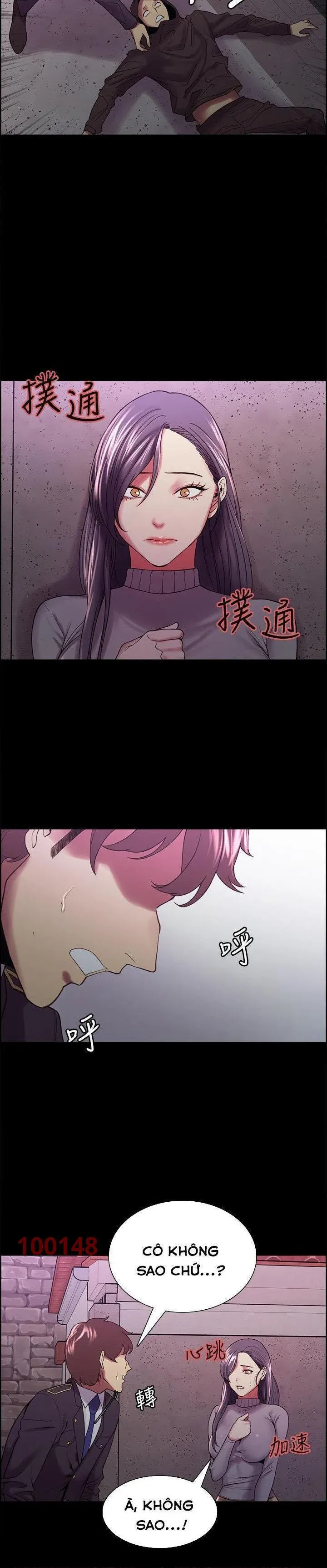 chapter-53-11