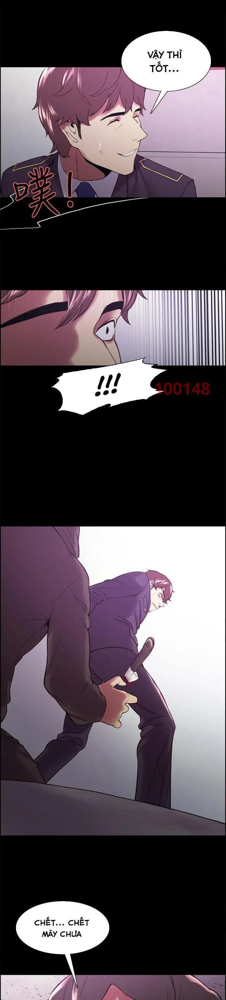 chapter-53-12