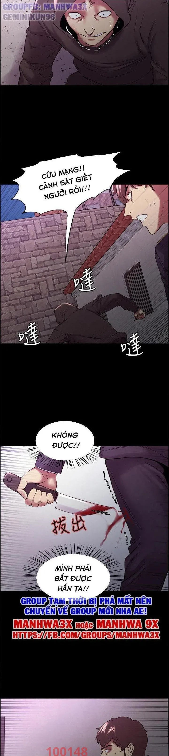 chapter-53-13