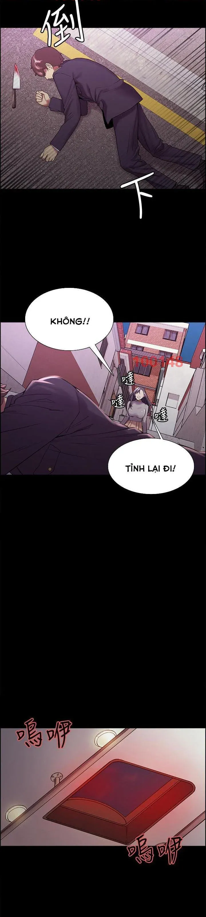 chapter-53-16