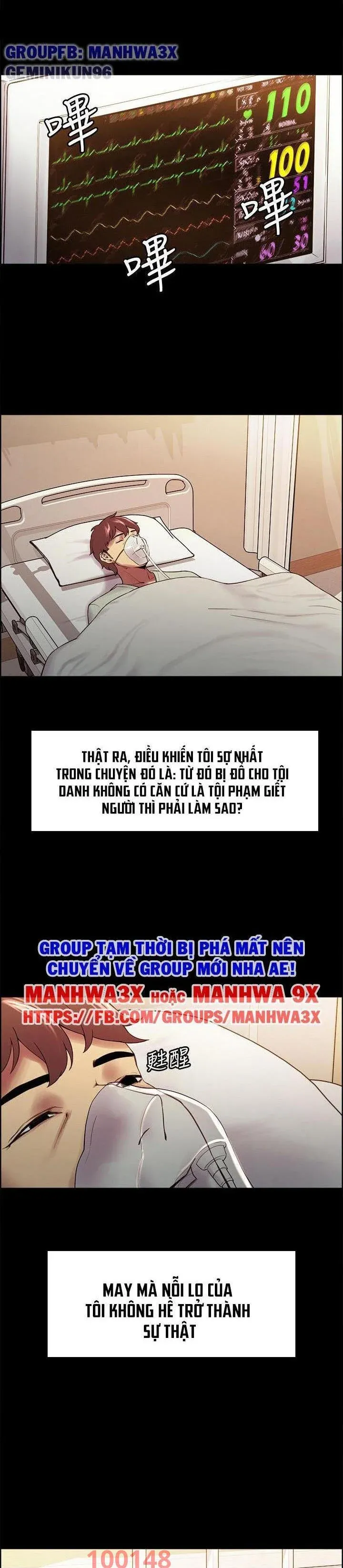 chapter-53-17