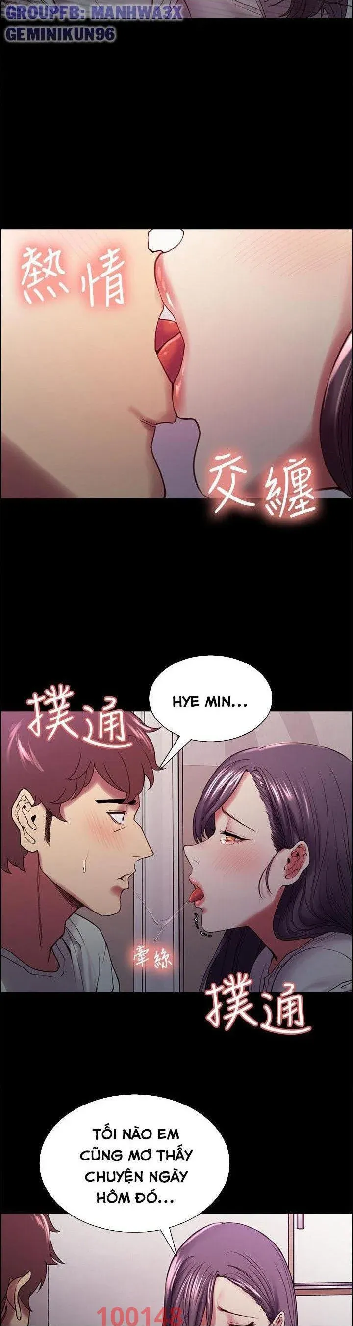 chapter-53-25