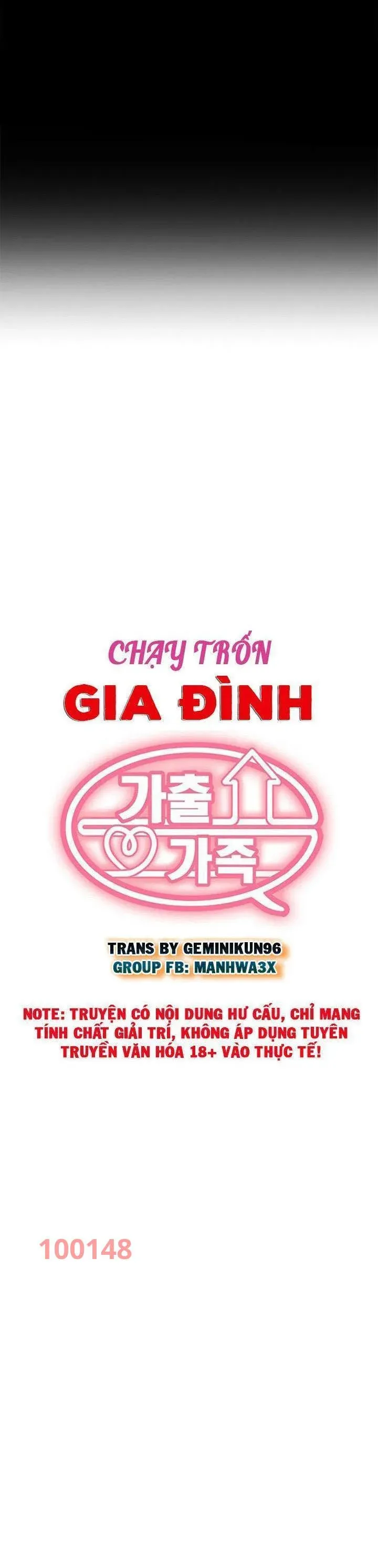 chapter-53-3