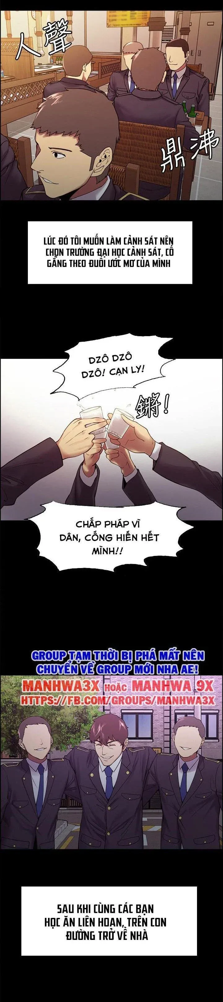 chapter-53-5