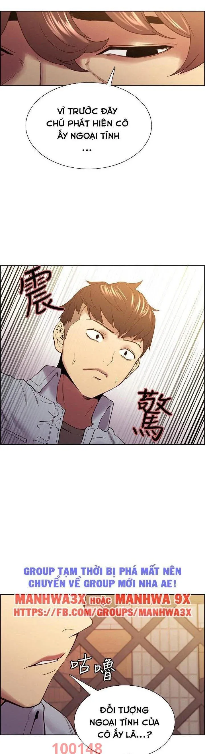 chapter-52-17