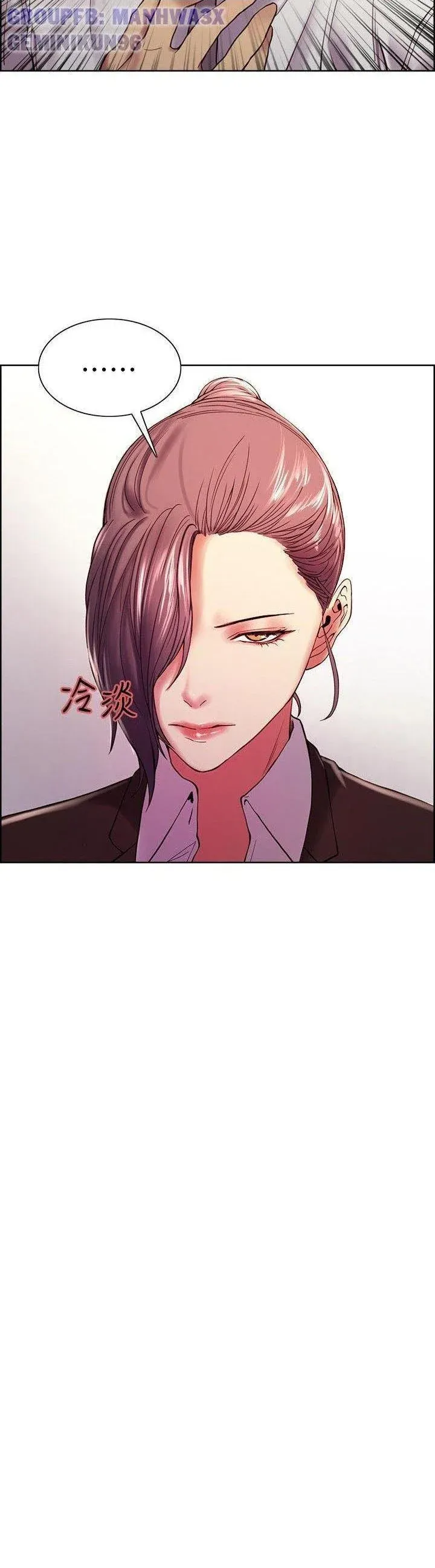 chapter-52-1