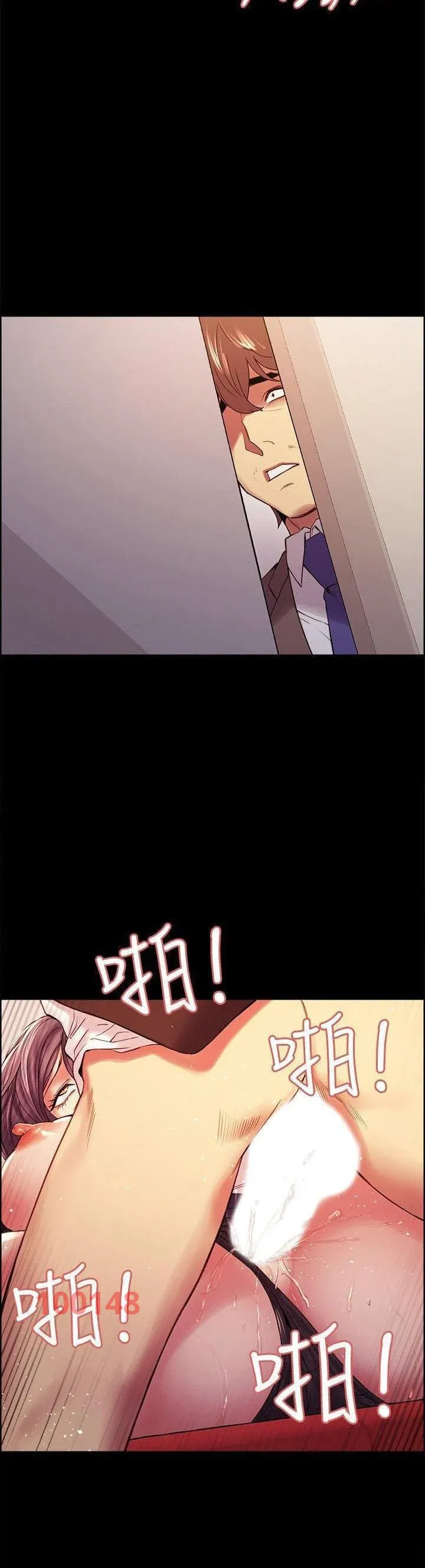 chapter-52-24