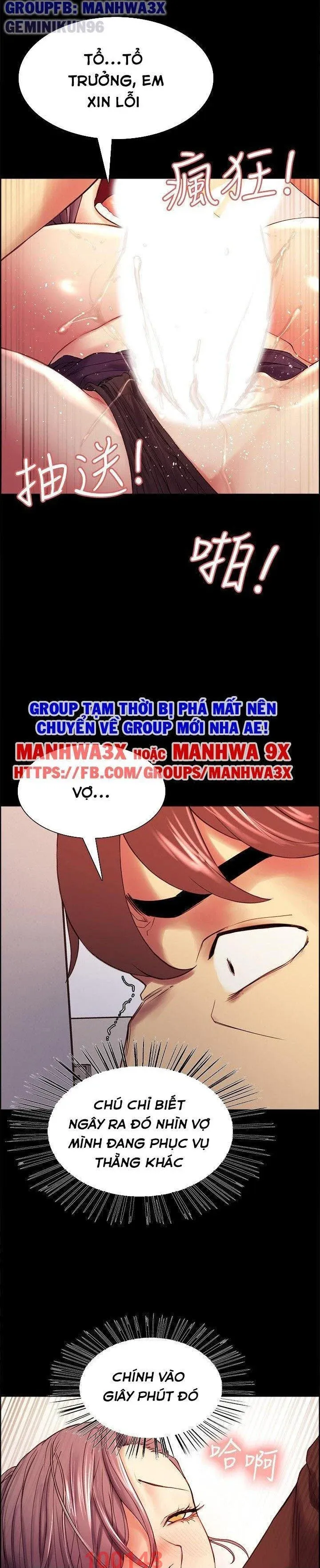 chapter-52-26