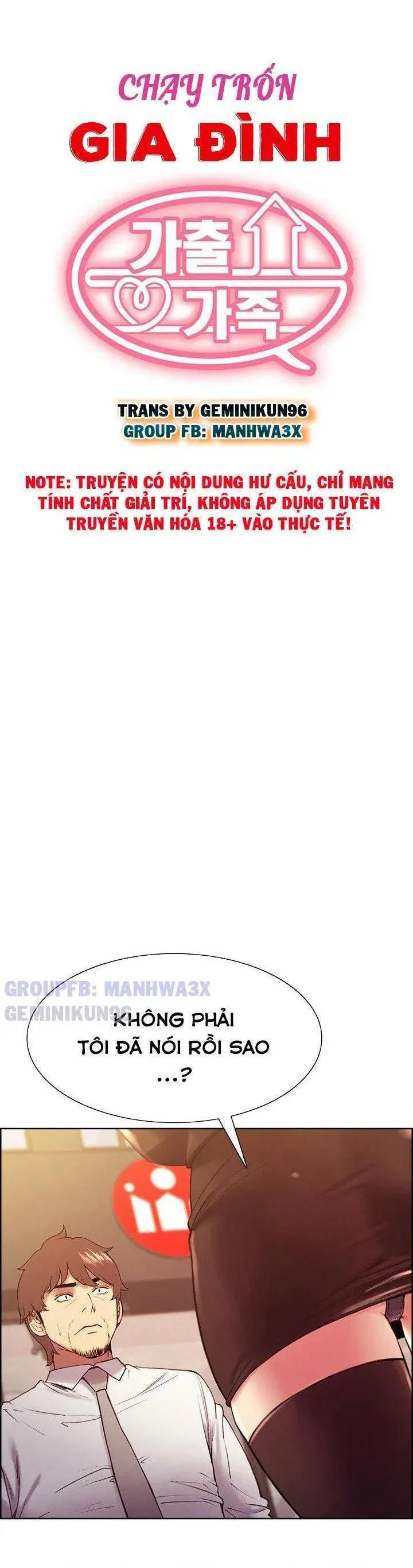 chapter-52-2