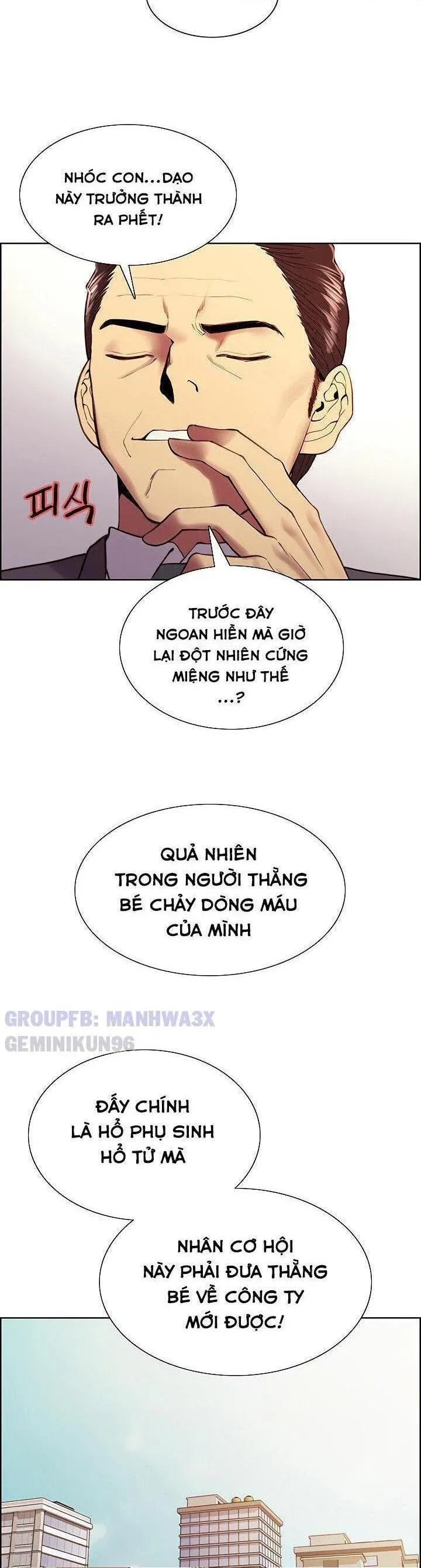 chapter-51-18