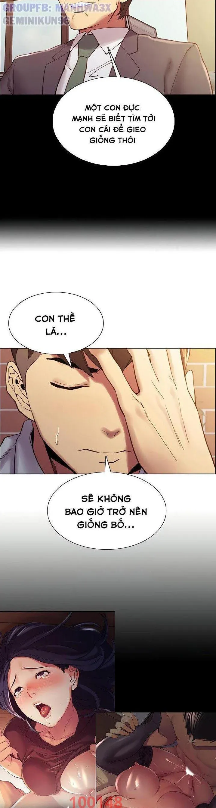 chapter-51-21