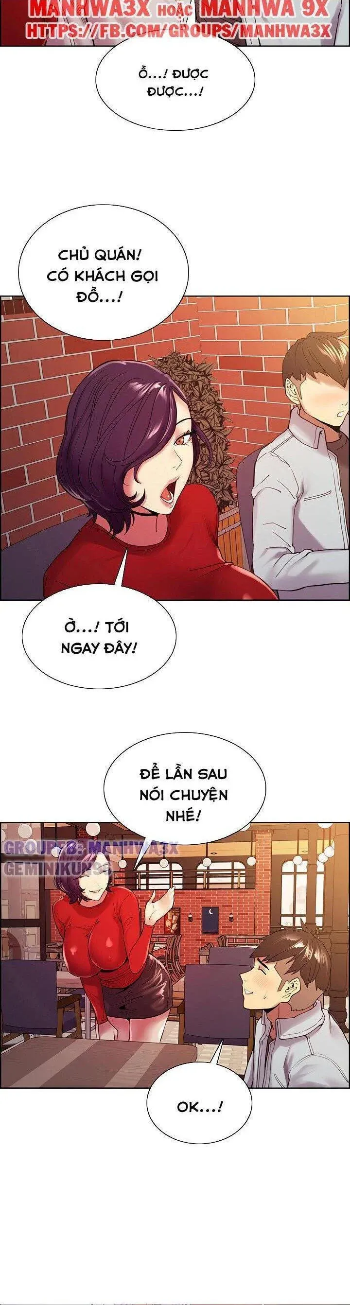 chapter-51-26