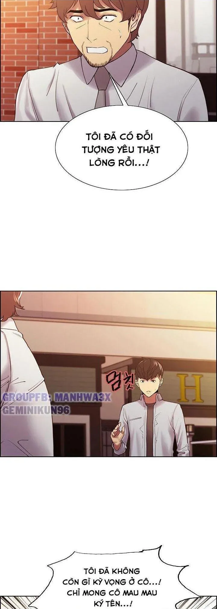 chapter-51-30