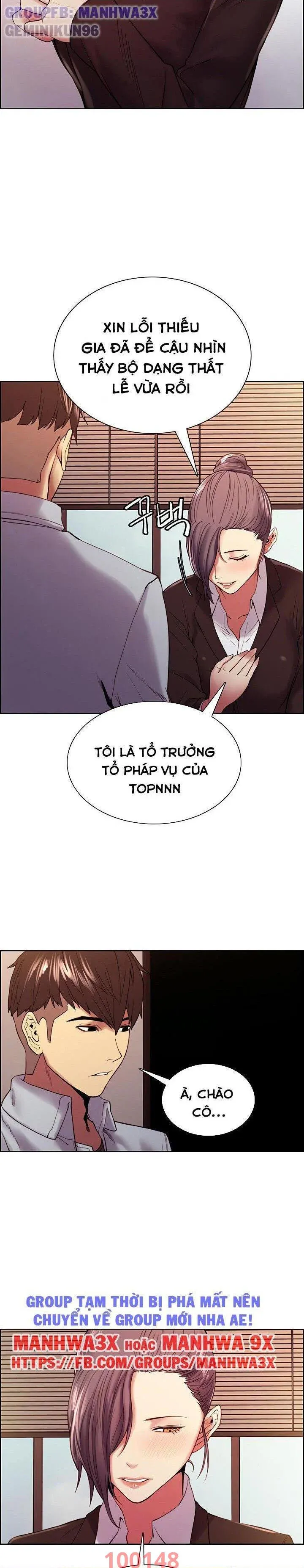 chapter-51-5